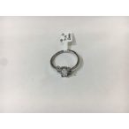 EZÜST-Gyűrű -szoliter