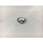 Opál köves  ezüst gyűrű-Szerelem
